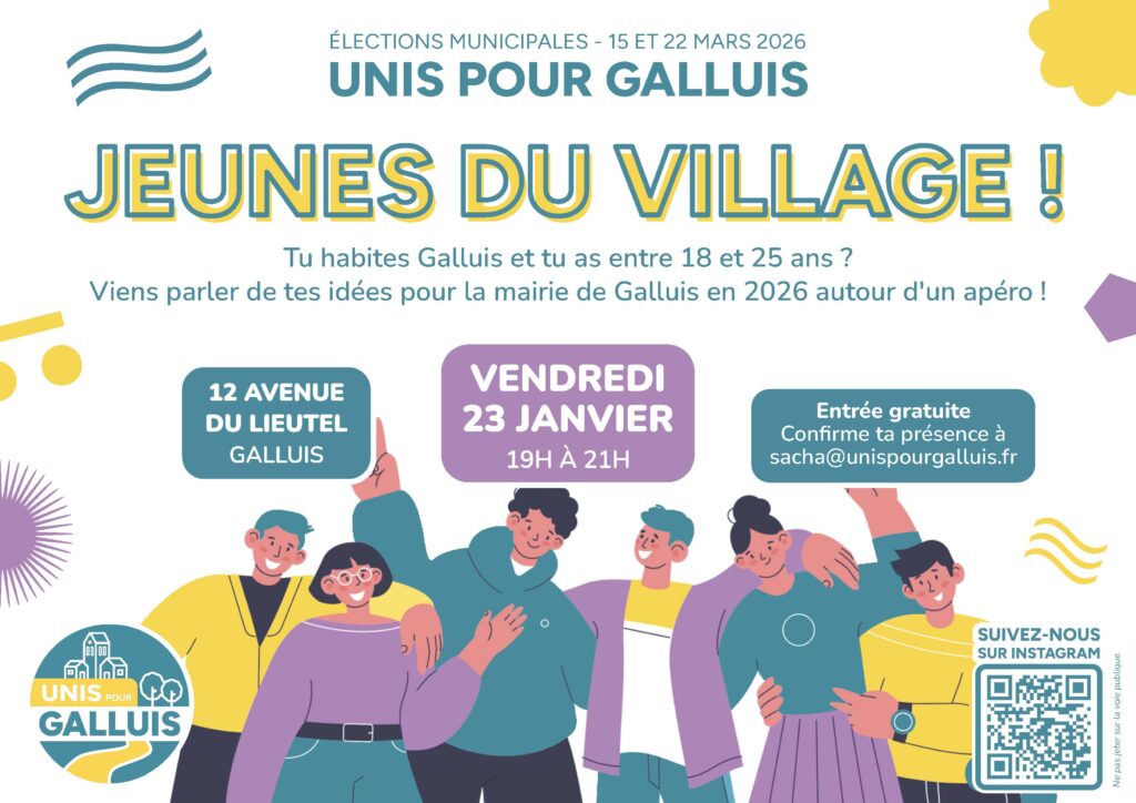 Invitation jeunes 2026